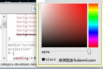 CSS颜色选择器已加入 Chromium 的开发者工具中