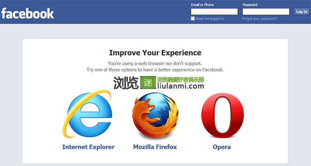 暧昧信号 Facebook开始推广Opera 放弃Chrome