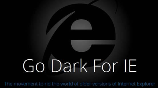 今天你的IE被黑了吗？微软再玩“黑色手段”