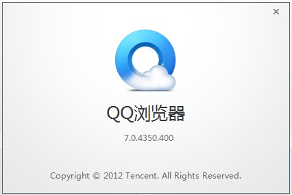 QQ浏览器7.01版本发布