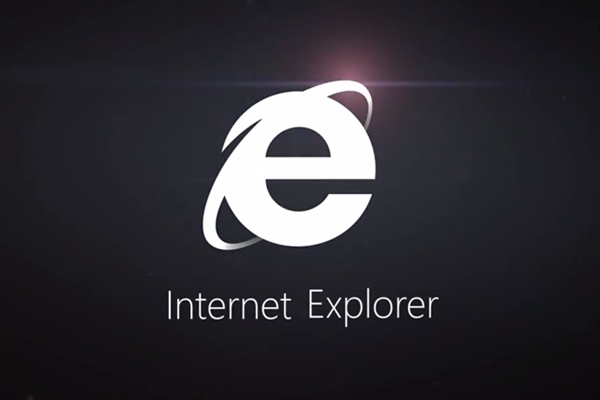 微软：IE9和IE10有漏洞 请升级至IE11