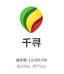 千寻浏览器1.0.200.759版本发布