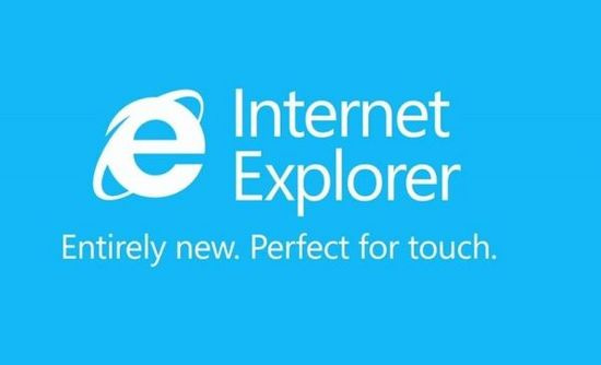 微软：IE 浏览器已不再是原来的 IE