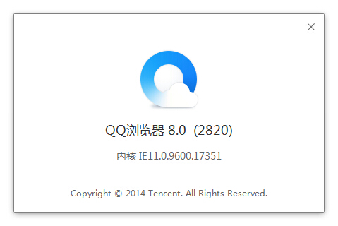 QQ浏览器8.0正式版发布