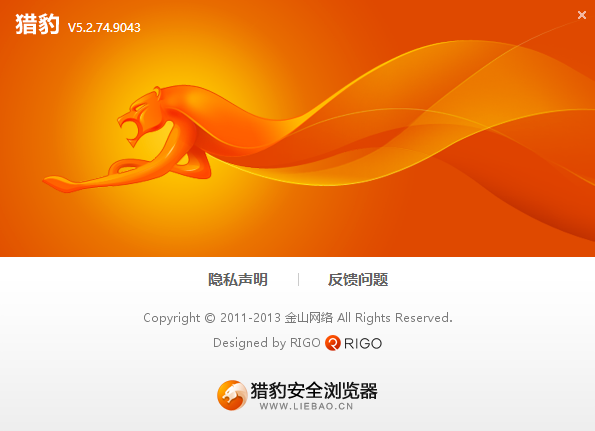 測試網(wǎng)站速度工具_(dá)如何測試網(wǎng)站訪問速度_谷歌網(wǎng)站打開速度測試