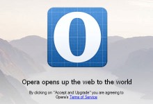 Opera 开发版更新至 29.0.1788.0